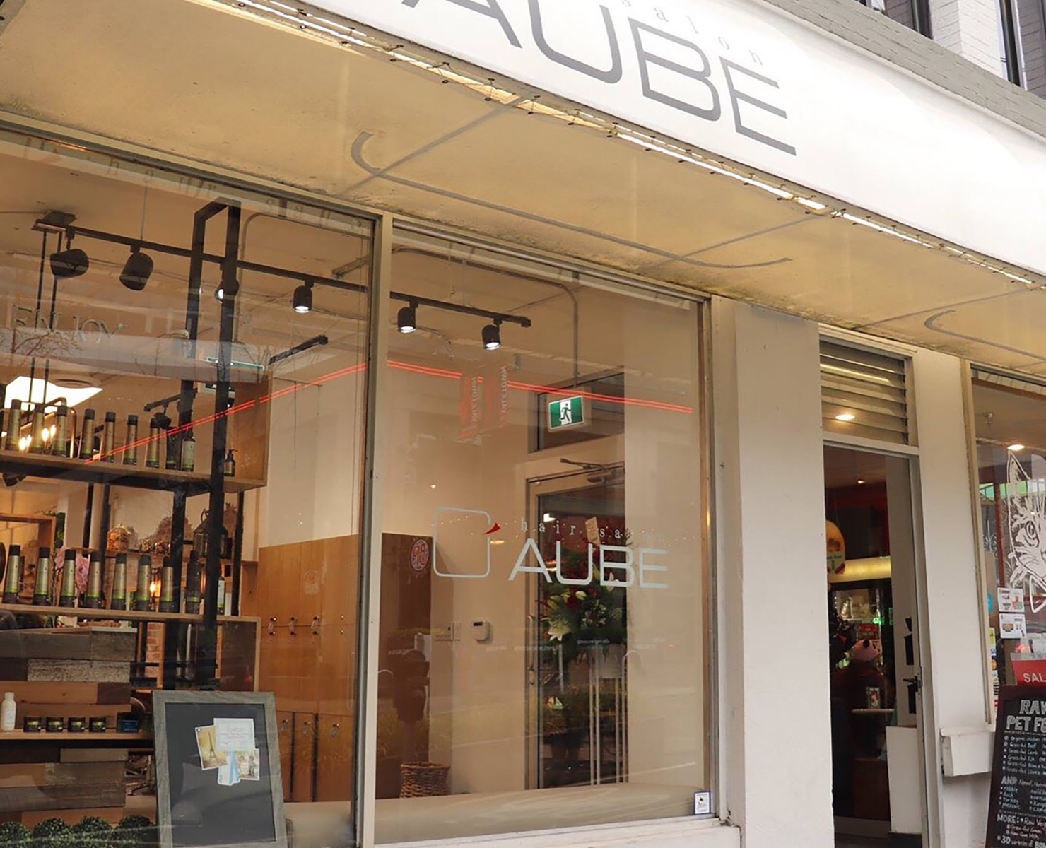 Location |AUBE hair salon - Japanese hair Salon in Vancouver,Cnada